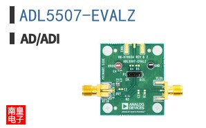 ADL5507-EVALZ