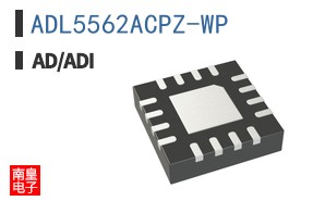 ADL5562ACPZ-WP