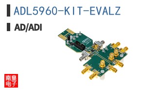 ADL5960-KIT-EVALZ