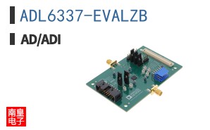 ADL6337-EVALZB