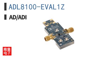 ADL8100-EVAL1Z
