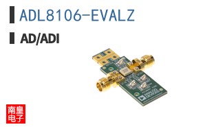 ADL8106-EVALZ