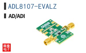 ADL8107-EVALZ
