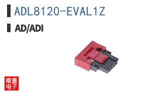 ADL8120-EVAL1Z