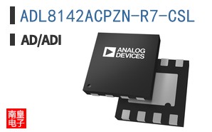 ADL8142ACPZN-R7-CSL