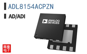 ADL8154ACPZN