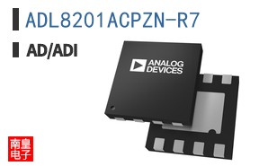 ADL8201ACPZN-R7