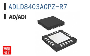 ADLD8403ACPZ-R7