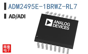ADM2495E-1BRWZ-RL7