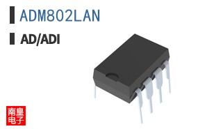 ADM802LAN