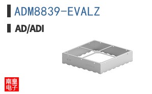 ADM8839-EVALZ