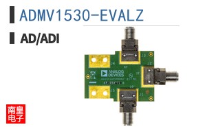 ADMV1530-EVALZ