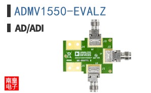 ADMV1550-EVALZ