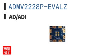 ADMV2228P-EVALZ