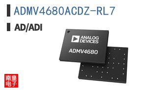 ADMV4680ACDZ-RL7