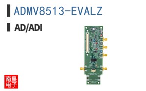 ADMV8513-EVALZ