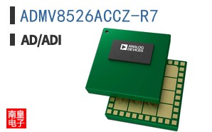 ADMV8526ACCZ-R7