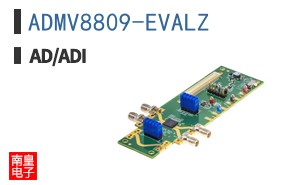 ADMV8809-EVALZ
