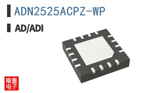 ADN2525ACPZ-WP