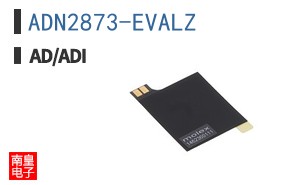 ADN2873-EVALZ