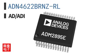 ADN4622BRNZ-RL