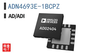 ADN4693E-1BCPZ
