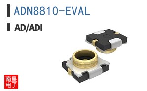 ADN8810-EVAL