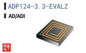 ADP124-3.3-EVALZ