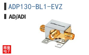ADP130-BL1-EVZ
