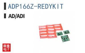 ADP166Z-REDYKIT