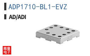 ADP1710-BL1-EVZ