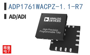 ADP1761WACPZ-1.1-R7