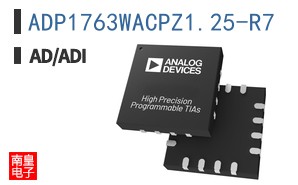 ADP1763WACPZ1.25-R7