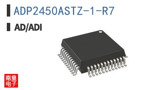 ADP2450ASTZ-1-R7