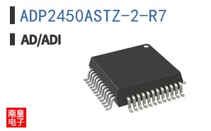 ADP2450ASTZ-2-R7