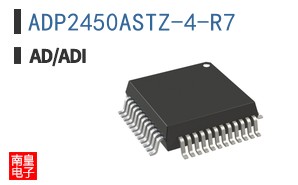 ADP2450ASTZ-4-R7