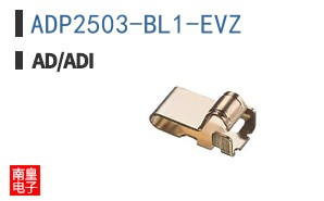 ADP2503-BL1-EVZ
