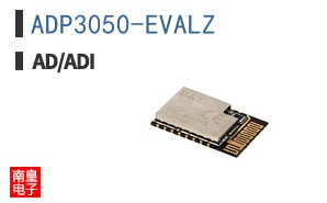 ADP3050-EVALZ