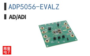 ADP5056-EVALZ