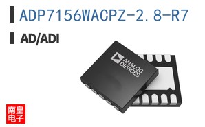 ADP7156WACPZ-2.8-R7