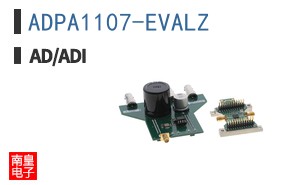 ADPA1107-EVALZ