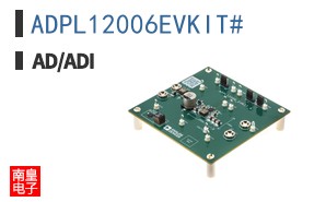 ADPL12006EVKIT#