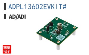ADPL13602EVKIT#