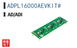 ADPL16000AEVKIT#