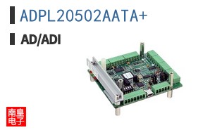 ADPL20502AATA+