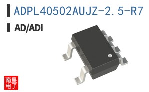 ADPL40502AUJZ-2.5-R7