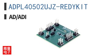 ADPL40502UJZ-REDYKIT