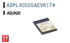 ADPL40505AEVKIT#