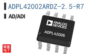 ADPL42002ARDZ-2.5-R7