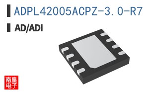 ADPL42005ACPZ-3.0-R7